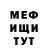 КЕТАМИН VHQ Yaroslav Znamenshchykov