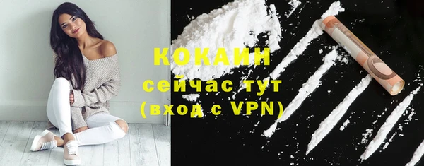а пвп мука Аркадак