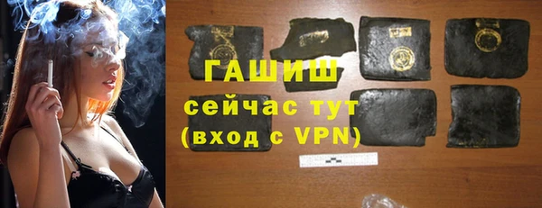 амф Арсеньев