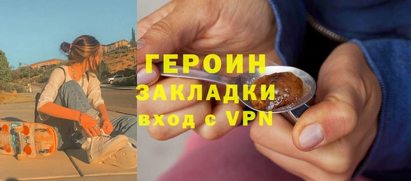 а пвп мука Аркадак