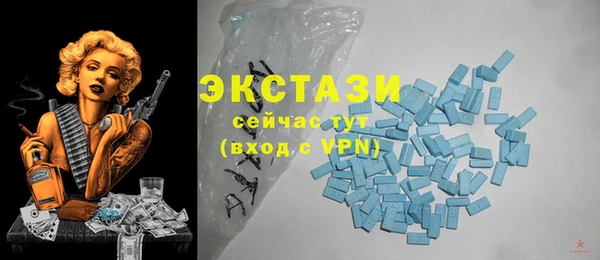а пвп мука Аркадак