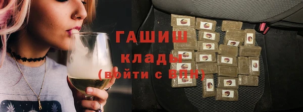 а пвп мука Аркадак