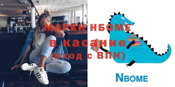 a pvp Армянск