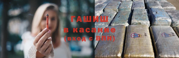 а пвп мука Аркадак
