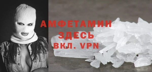 a pvp Армянск