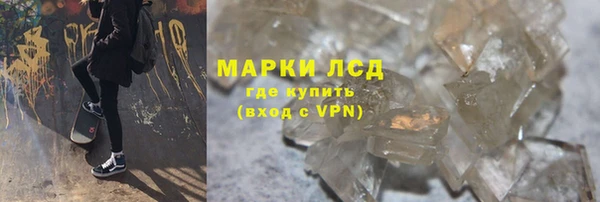 a pvp Армянск