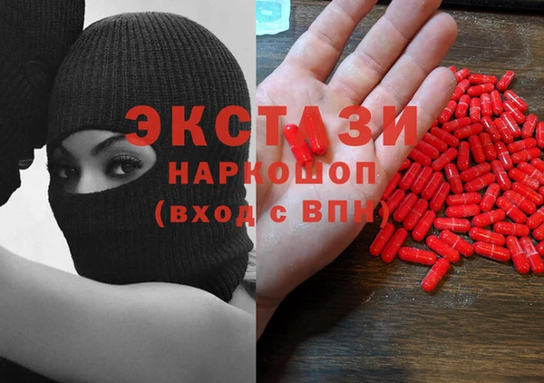 амф Арсеньев