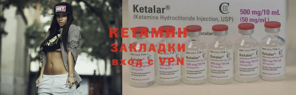 a pvp Армянск