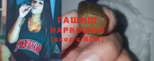 амф Арсеньев