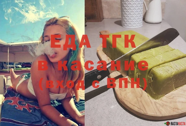 амф Арсеньев