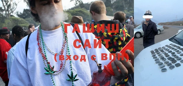 a pvp Армянск