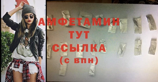a pvp Армянск