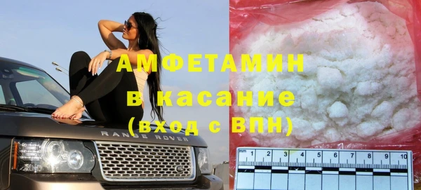 амф Арсеньев