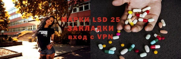 а пвп мука Аркадак