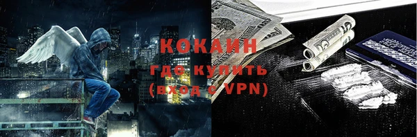 a pvp Армянск