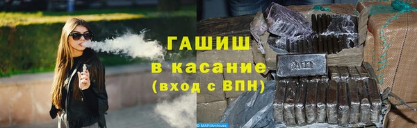 амф Арсеньев