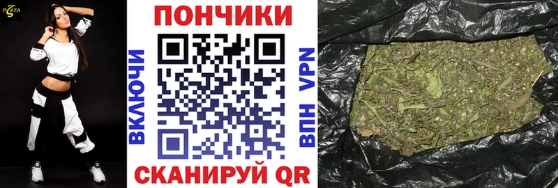 Канабис Ganja  купить наркотик  Устюжна 